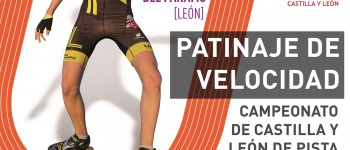 Cto_CyL_Pista_Velocidad